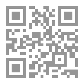 Qr Code على حافة الجنون