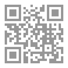 Qr Code مهارات التفكير بين النظرية والتطبيق التفكير التاريخي