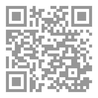Qr Code آرسس