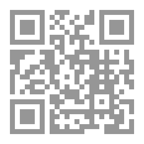 Qr Code القول المبين في الرد على المبشرين الانجيليين