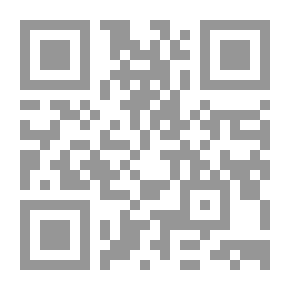 Qr Code رجال من بلادي