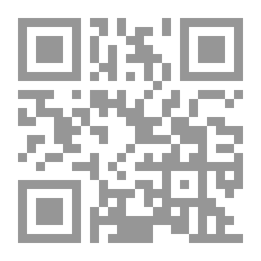 Qr Code فن قيادة رئاسة القسم بالجامعة