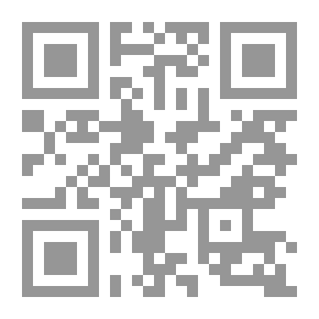 Qr Code استدعاء الرمز المكاني في الشعر القديم