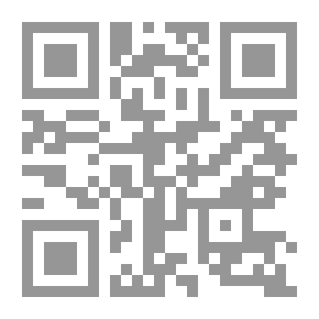 Qr Code المفاهيم الحديثة في إدارة خدمات النقل واللوجيستيات
