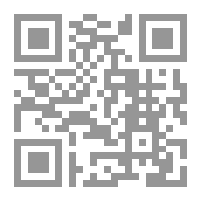 Qr Code The Full Moon Has Risen - Written By Anis Mansour