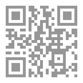 Qr Code مخلوقات غريبة في علم الحيوان. مع 130 إيلوس. في جميع أنحاء النص