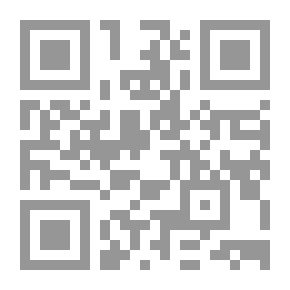 Qr Code ديانا ؛ سيرة متخيلة