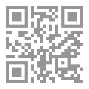 Qr Code One Wife Is Not Enough: The Second.. Not The Adulteress!!
