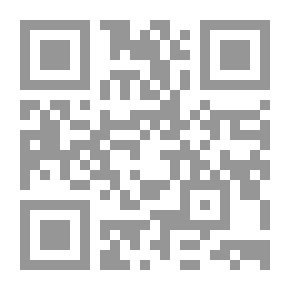 Qr Code Night In The Tracks