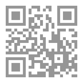 Qr Code International Cooperation In Combating The Crime Of Maritime Piracy 'An Analytical Study'