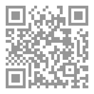 Qr Code أرى وترين
