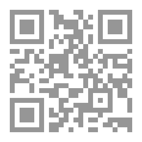 Qr Code Bahrain Complex