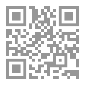Qr Code أحبهم أنفعهم (أحب الناس الى الله أنفعهم للناس)