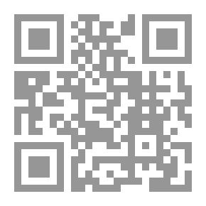 Qr Code لمحات عن العمارة والفنون الإسلامية في الجزائر