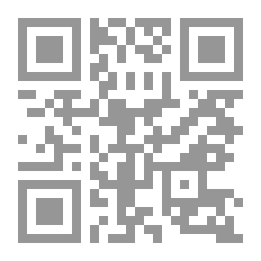 Qr Code مجلة الفرقان العدد 733