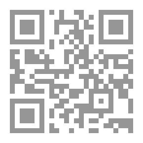 Qr Code خواتم الملح