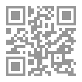 Qr Code الفهم والنص - دراسة في المنهج التأويلي عند شليرماخر وديلتاي