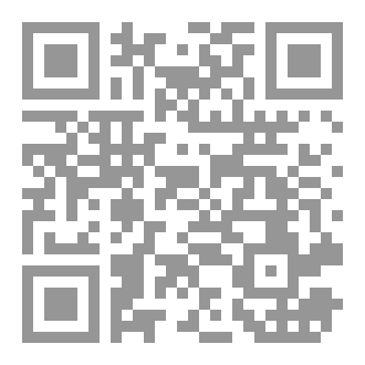 Qr Code في المنطق ٤