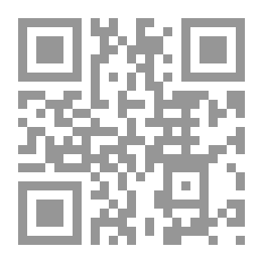 Qr Code حكايات قبل النوم