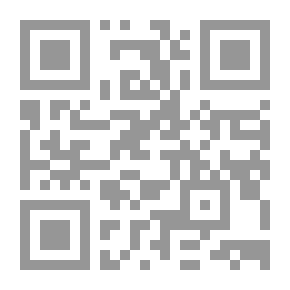 Qr Code آفاق وأطياف