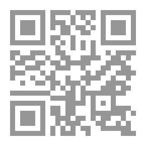 Qr Code The Novel And The Novelist By Hanna Mina