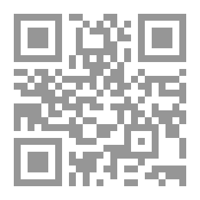 Qr Code مأزق الديمقراطية في الوطن العربي: في ظل النظم البتريمونيالية الجديدة الأردن نموذجاً