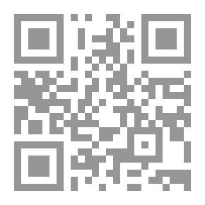 Qr Code كتاب أثينا السنوي ، 1947