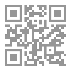 Qr Code سحر السراب
