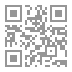 Qr Code الوسادة إن حكت