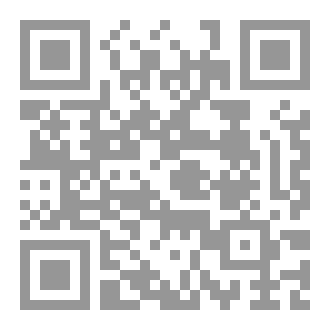 Qr Code الحياة تثبت وجود الله