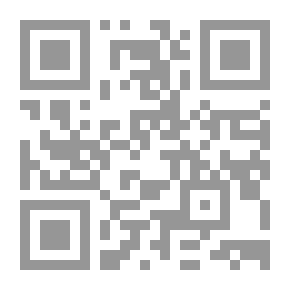 Qr Code Facilitating The Quranic Rhetoric