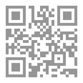 Qr Code أيهما أمي؟