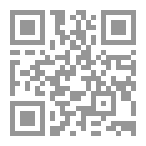 Qr Code التمييز لما أودعه الزمخشري من الاعتزال في تفسير الكتاب العزيز 1/3