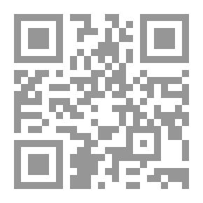 Qr Code 88 يوما خلف متاريس