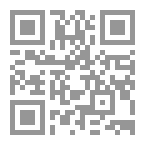 Qr Code أضواء على النص القرآني