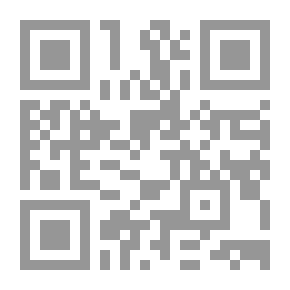 Qr Code سماء ترتب أحلامها