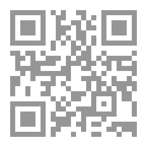 Qr Code الهدية الخفية