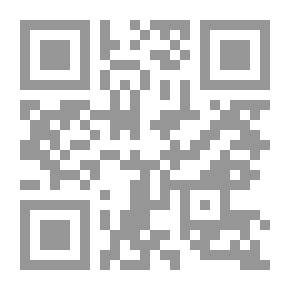 Qr Code حفيد المعز