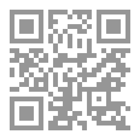 Qr Code Cultural Identity And Literary Criticism