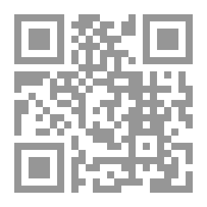 Qr Code التمدن الحديث وتأثيره في الشرق