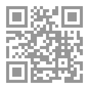 Qr Code برهان يتطلب قراراً - براهين تاريخية على صحة الإيمان المسيحي