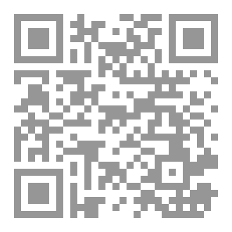 Qr Code أتقن فن النقاش