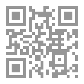 Qr Code Ask Zainab About Her Misfortunes