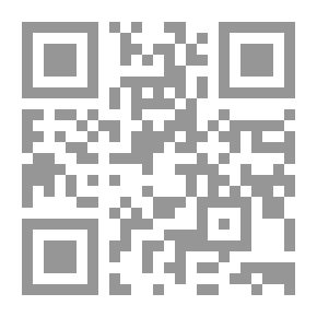 Qr Code History Of Andalusian Scholars