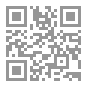 Qr Code أمثال وتعبيرات شعبية مصرية
