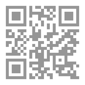 Qr Code الحاجز شظايا رواية