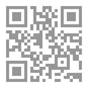 Qr Code من وحي سورة الكهف` تاملات ورؤي`