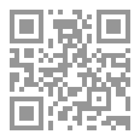 Qr Code مصر البيزنطية