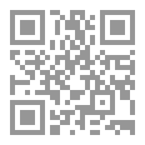 Qr Code أعمال أفرا بيهن ، المجلد السادس