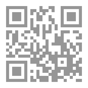 Qr Code الدم وثنائية الدلالة